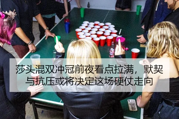 img_1779541713759_16_2_500.jpg